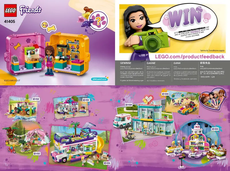 Andrea's Shopping Play Cube