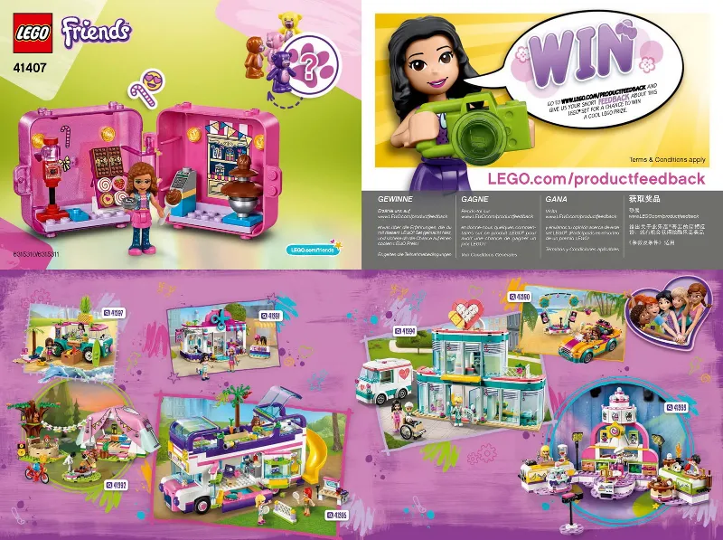 Olivia's Shopping Play Cube