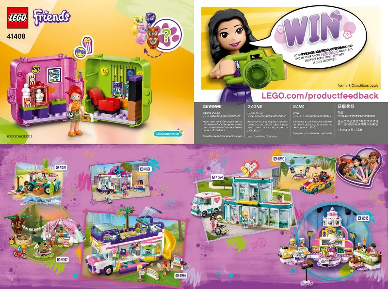 Mia's Shopping Play Cube