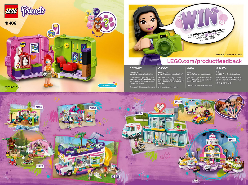 Mia's Shopping Play Cube