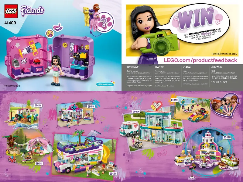 Emma's Shopping Play Cube