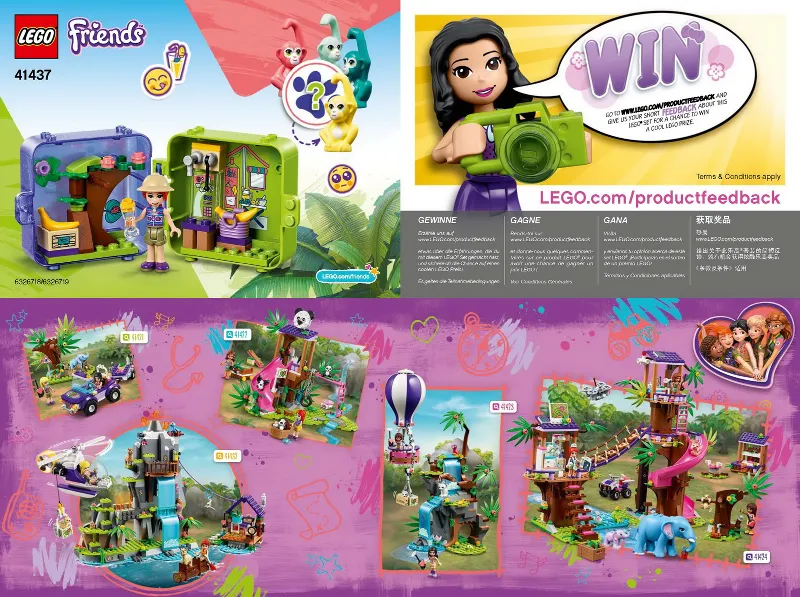 Mia's Jungle Play Cube