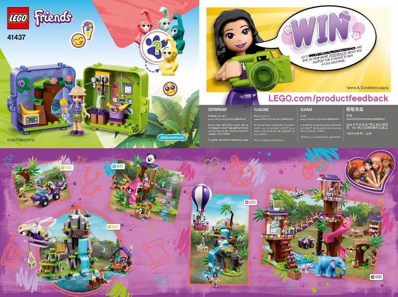 Mia's Jungle Play Cube