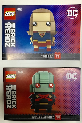 Supergirl & Martian Manhunter - San Diego Comic-Con 2017 Exclusive