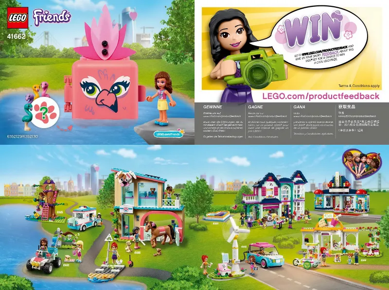 Olivia's Flamingo Cube