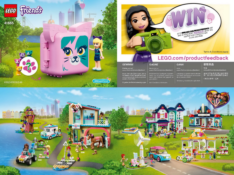 Stephanie's Cat Cube