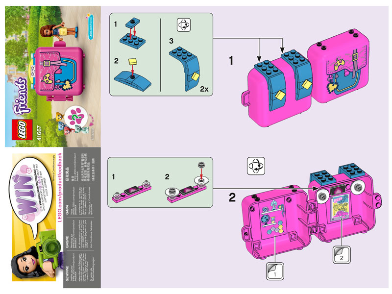 Olivia's Gaming Cube