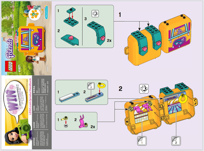 Andrea's Swimming Cube