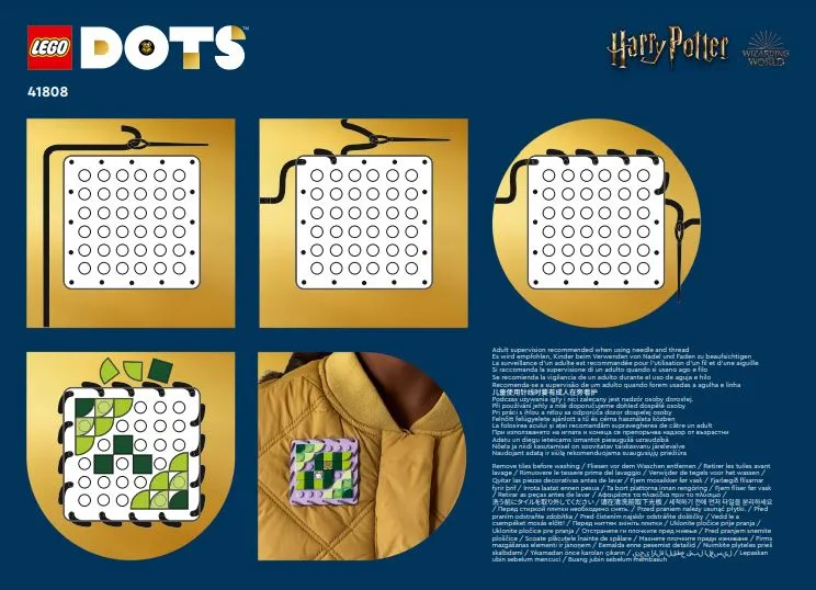 Hogwarts Accessories Pack