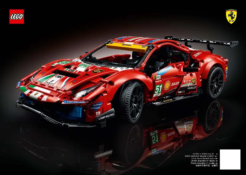 Ferrari 488 GTE AF CORSE #51