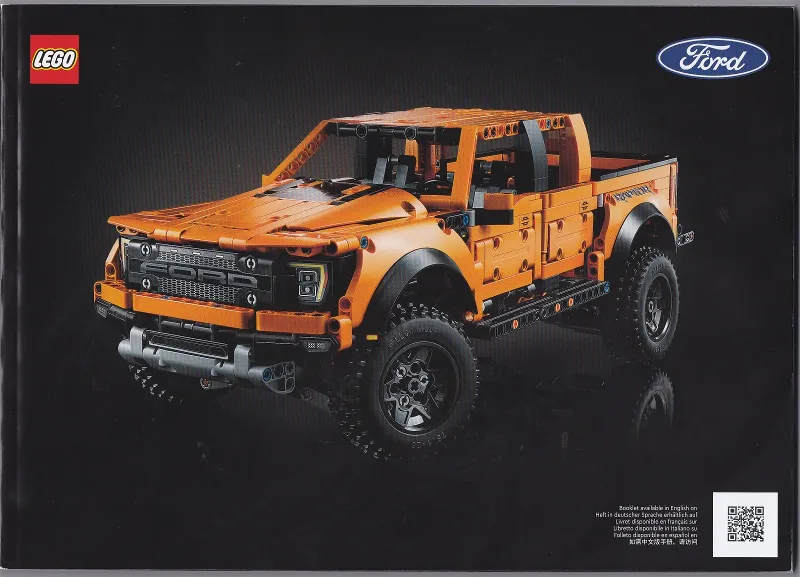 Ford F-150 Raptor