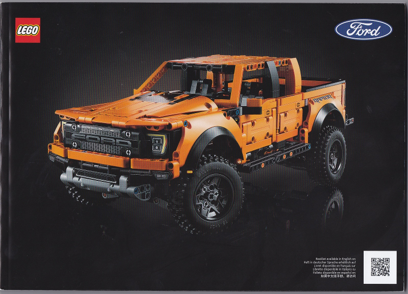 Ford F-150 Raptor