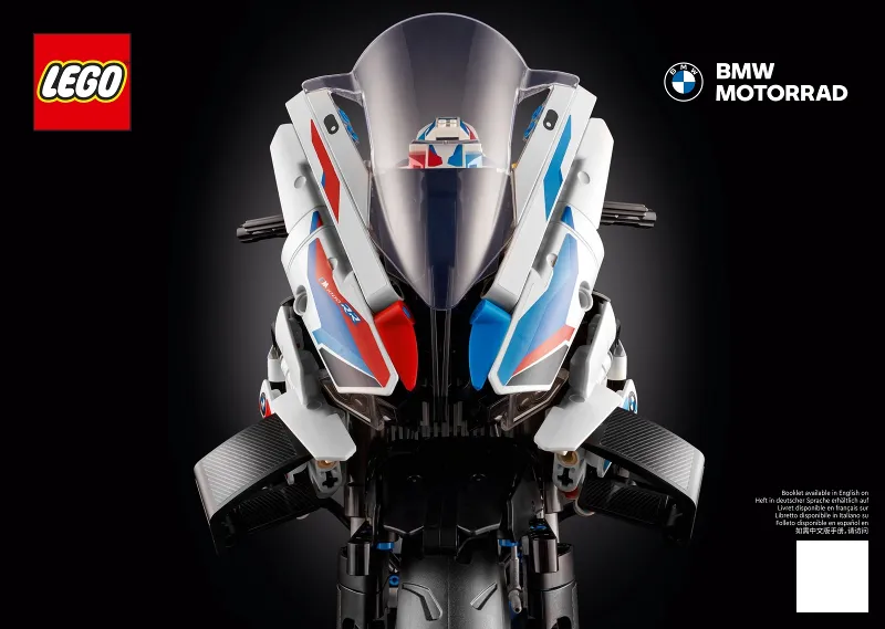 BMW M 1000 RR