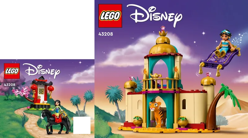 Jasmine and Mulan’s Adventure