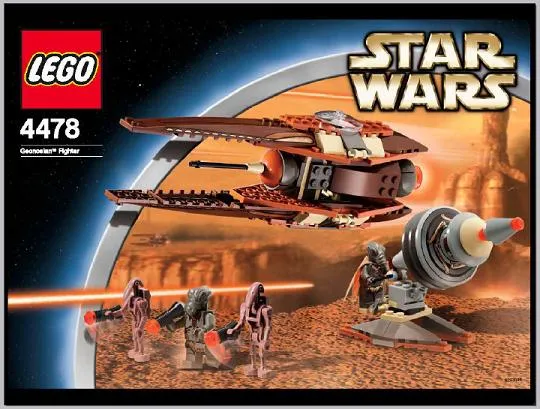 Geonosian Fighter, Black Box