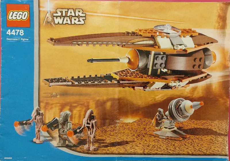 Geonosian Fighter, Blue Box