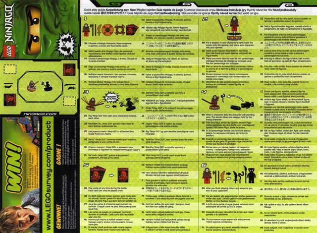 NINJAGO Masters of Spinjitzu Deck #2 Special Edition Card