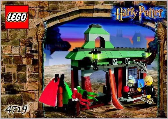 Quality Quidditch Supplies