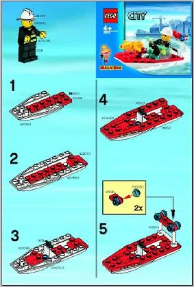 Fire Boat polybag