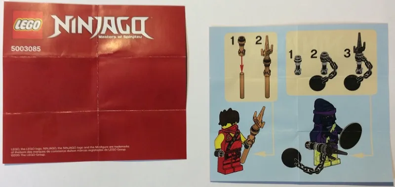 {Minifigure Pack} blister pack (Toys "R" Us Exclusive)