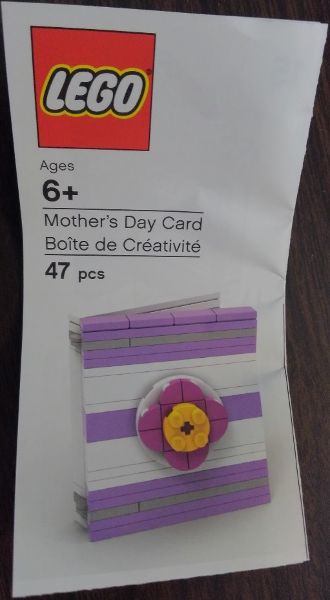 Buildable Mother's Day Card
