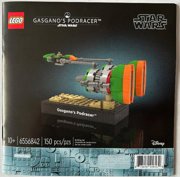 Gasgano's Podracer