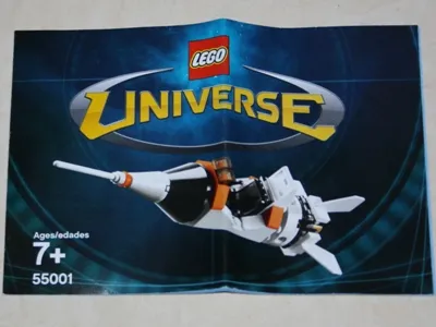 Universe Rocket polybag