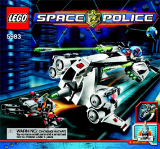 SP Undercover Cruiser