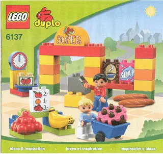 My First LEGO DUPLO Supermarket