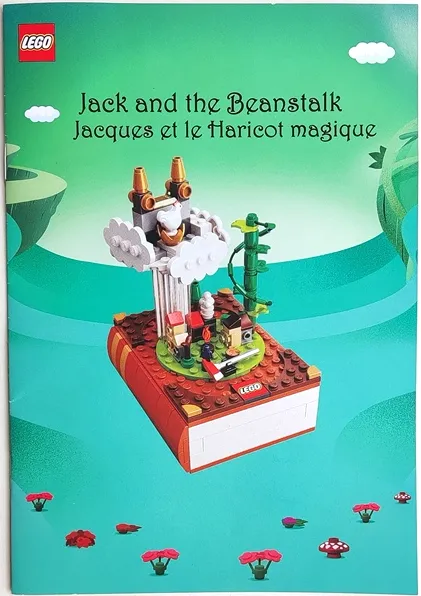 Bricktober Fairy Tale Set 2/4 - Jack and the Beanstalk (2021 Toys "R" Us Exclusive)
