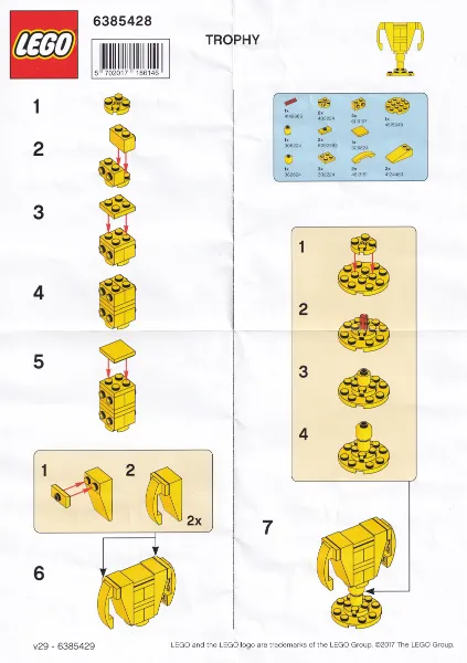 LEGO Brand Store Exclusive Build - Trophy