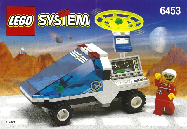 Com-Link Cruiser (Comlink Cruiser)