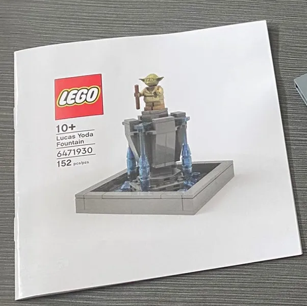 Lucas Yoda Fountain