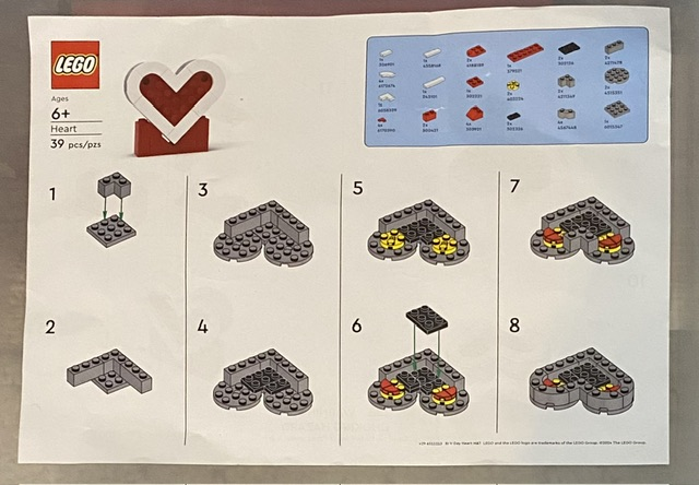 LEGO Brand Store Exclusive Build - Heart
