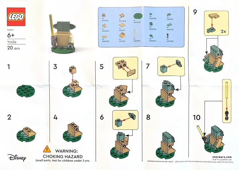 LEGO Brand Store Exclusive Build - Star Wars Yoda