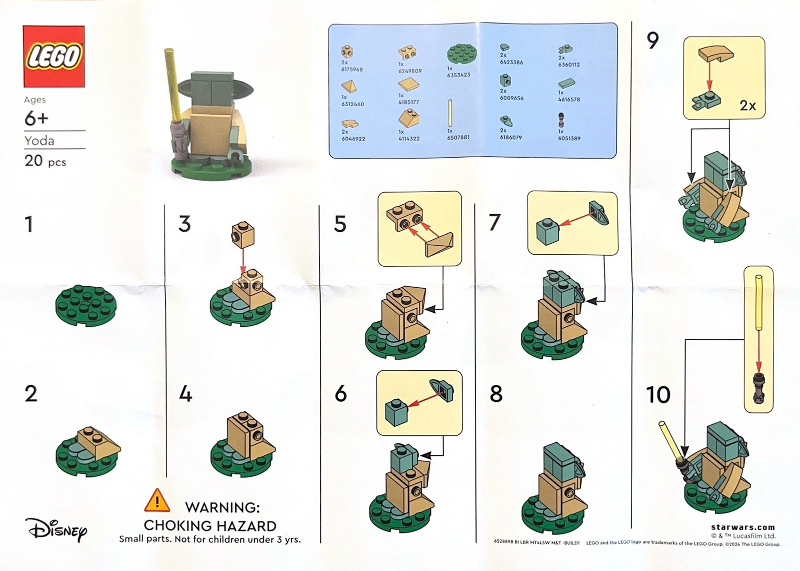 LEGO Brand Store Exclusive Build - Star Wars Yoda