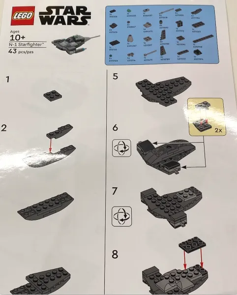 LEGO Brand Store Exclusive Build - Star Wars N-1 Starfighter