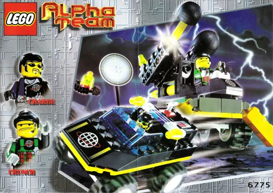 Alpha Team Bomb Squad