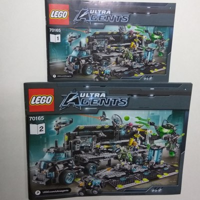 Ultra Agents Mission HQ