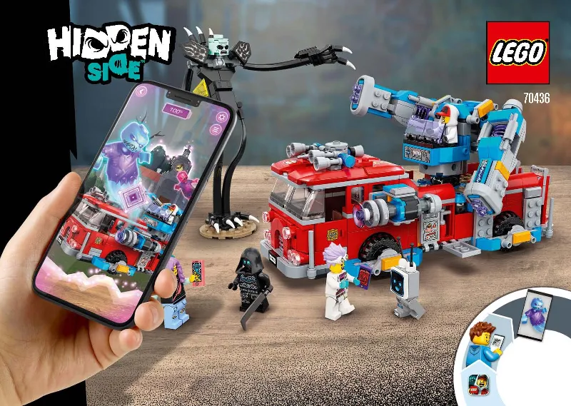 Phantom Fire Truck 3000