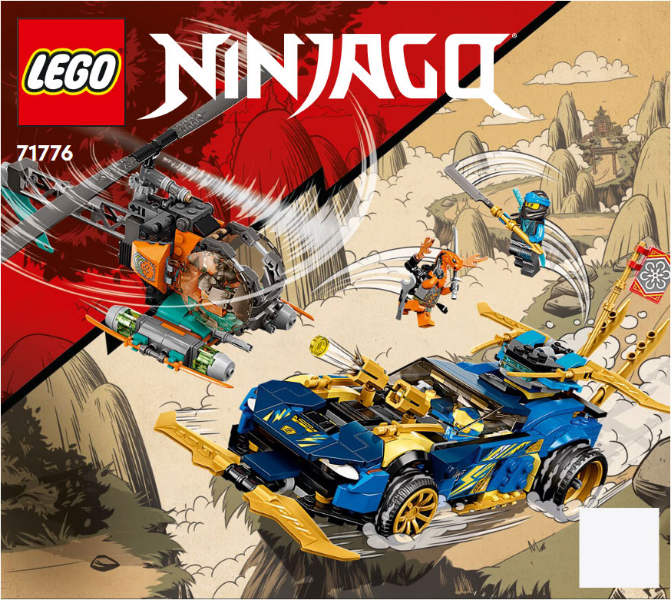 Jay and Nya's Race Car EVO