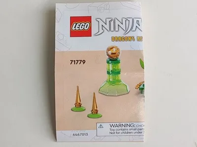 Lloyd's Dragon Power Spin