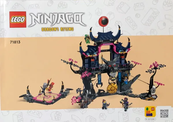 Wolf Mask Shadow Dojo