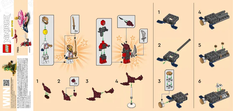 Sora's Dragon Spinjitzu Spinner