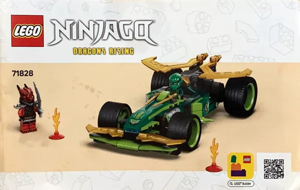 Lloyd's Pull-Back Race Car