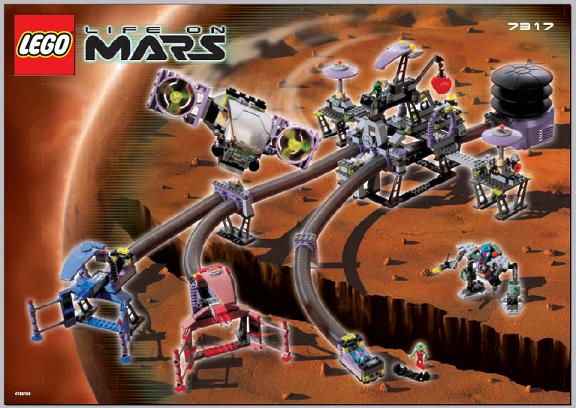 Aero Tube Hanger (Hangar)