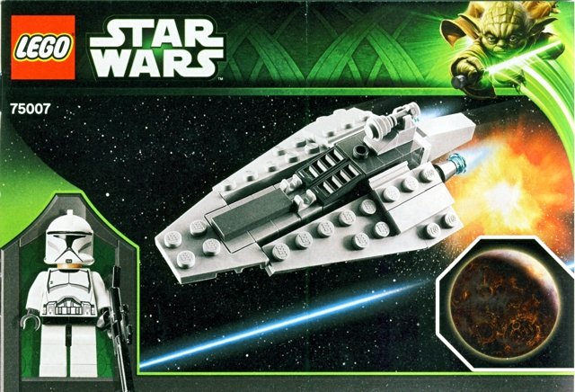 Republic Assault Ship & Planet Coruscant