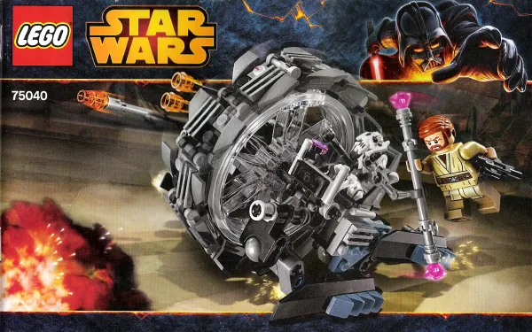 General Grievous' Wheel Bike