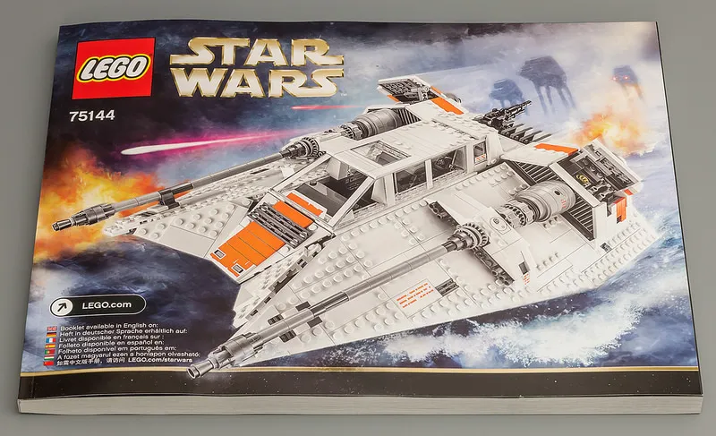 Snowspeeder - UCS