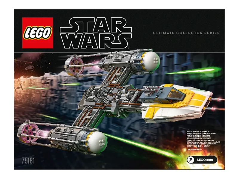 Y-Wing Starfighter - UCS